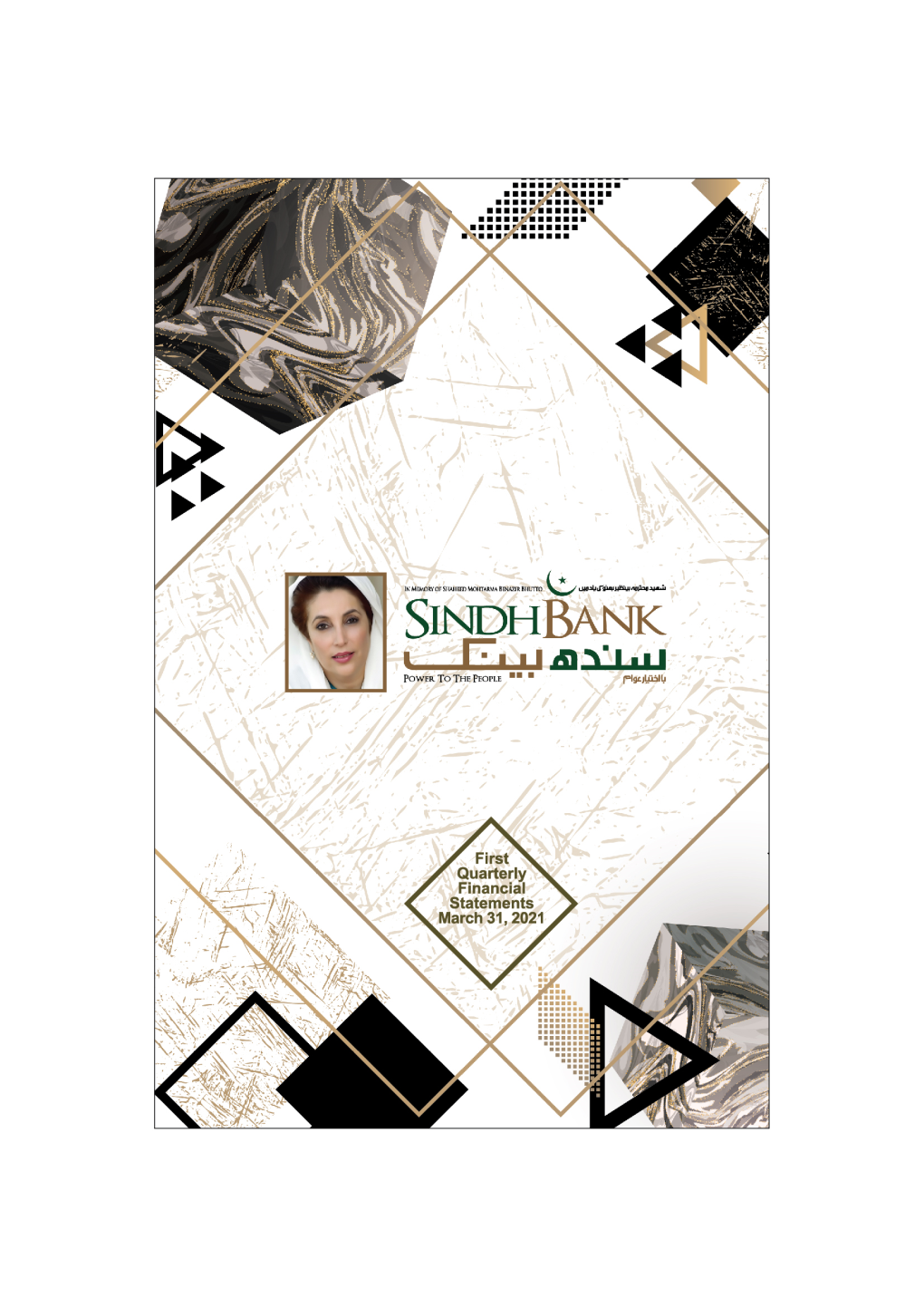 Sindh Bank Quarterly Report March-2021.FH10