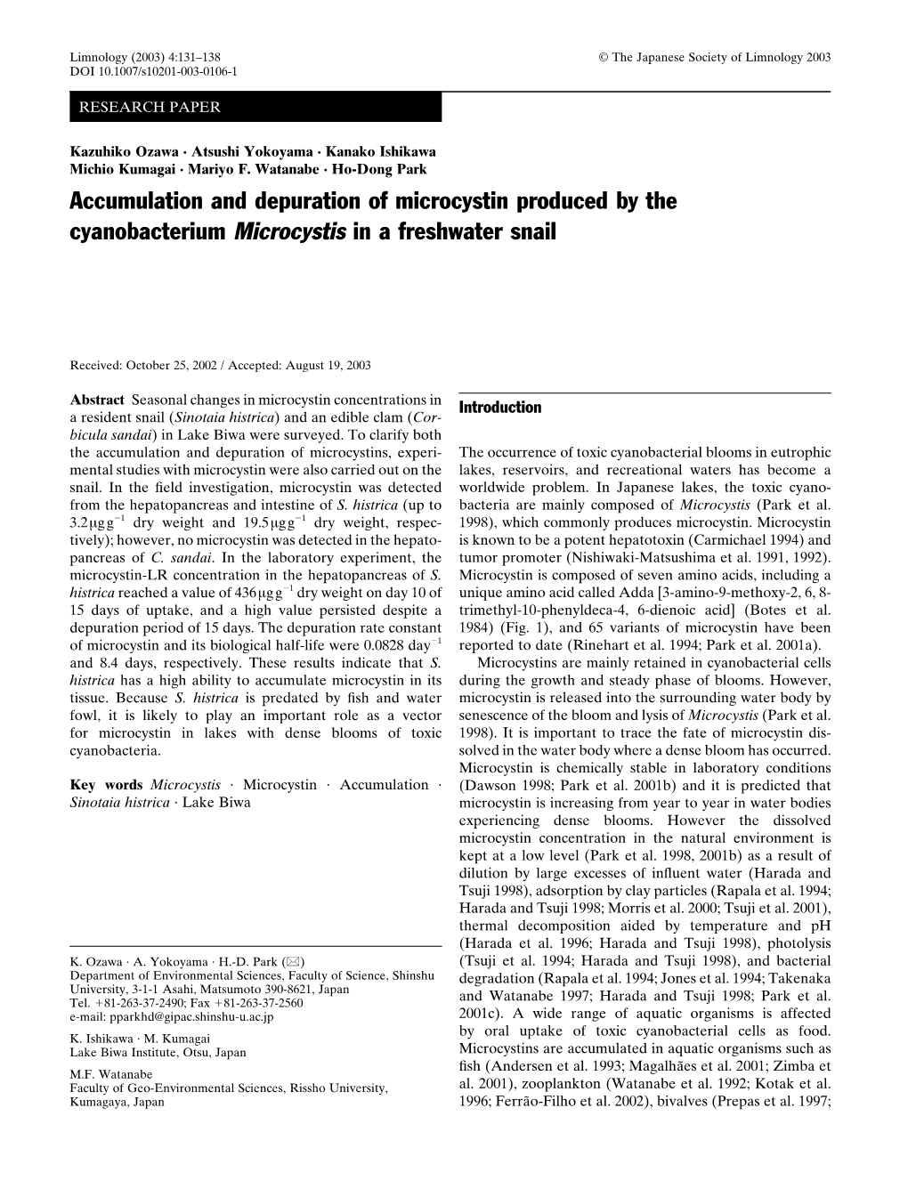 Accumulation and Depuration of Microcystin Produced by the Cyanobacterium Microcystis in a Freshwater Snail