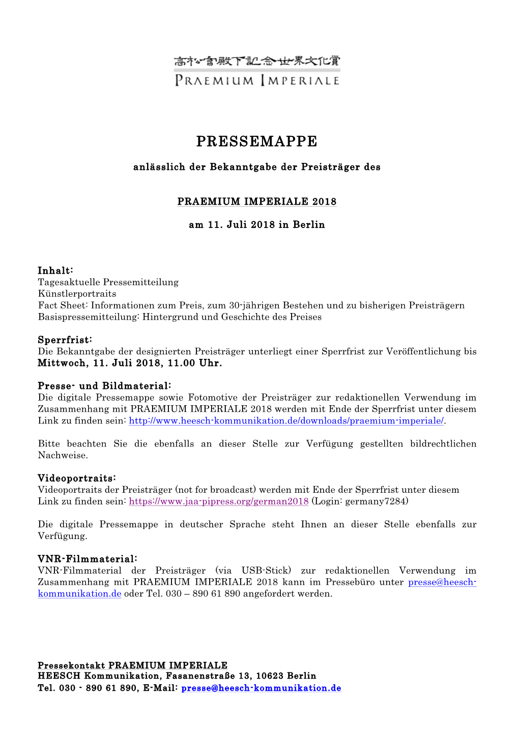 PRAEMIUM IMPERIALE Pressemappe 2018