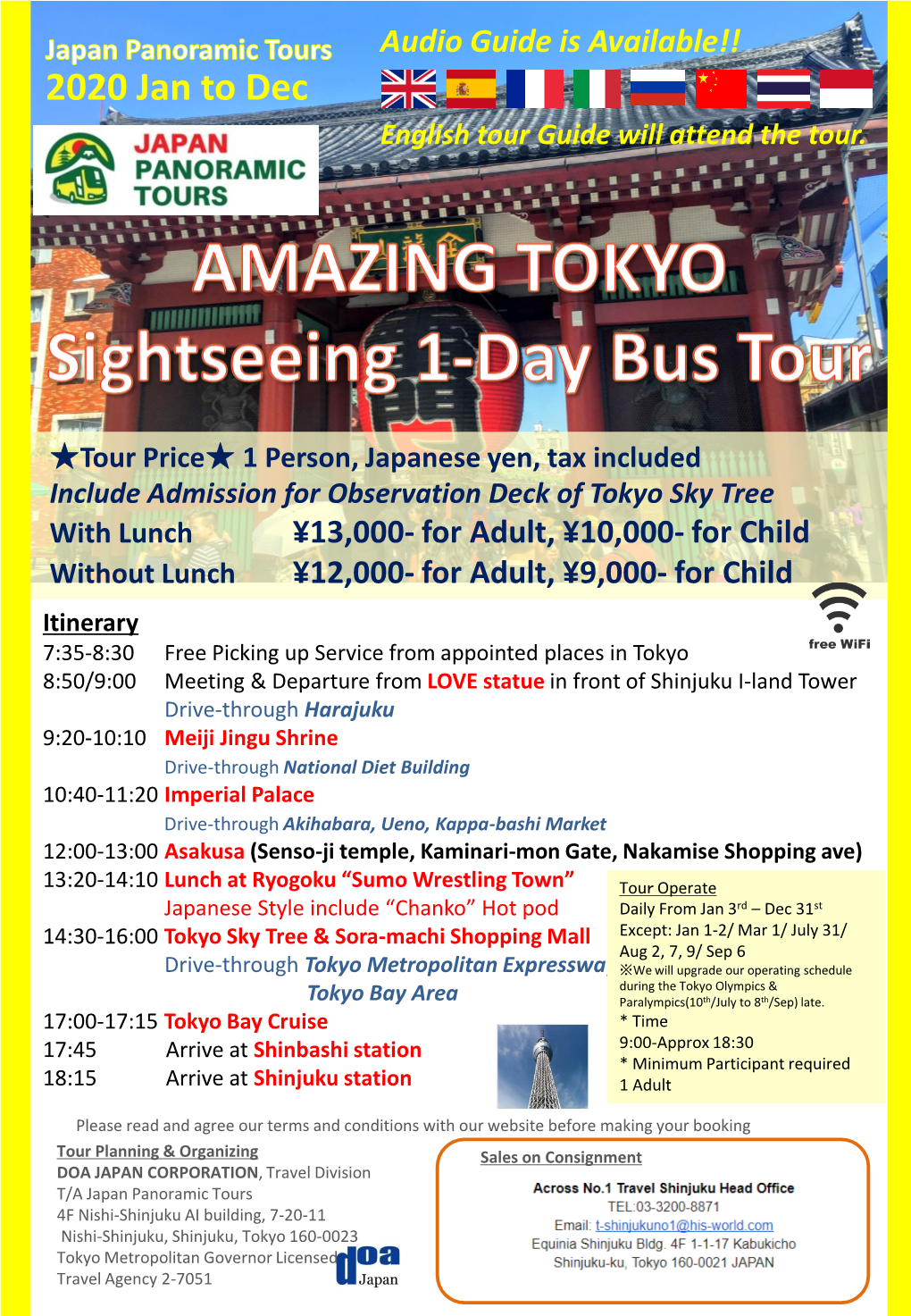2020 Jan to Dec English Tour Guide Will Attend the Tour