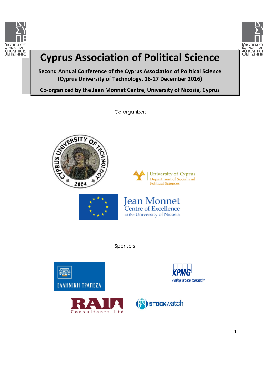 Cyprus Association of Political Science