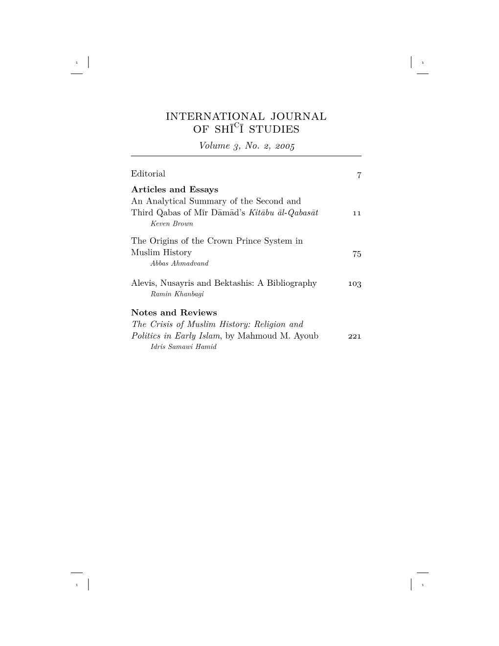 International Journal of Shı I Studies