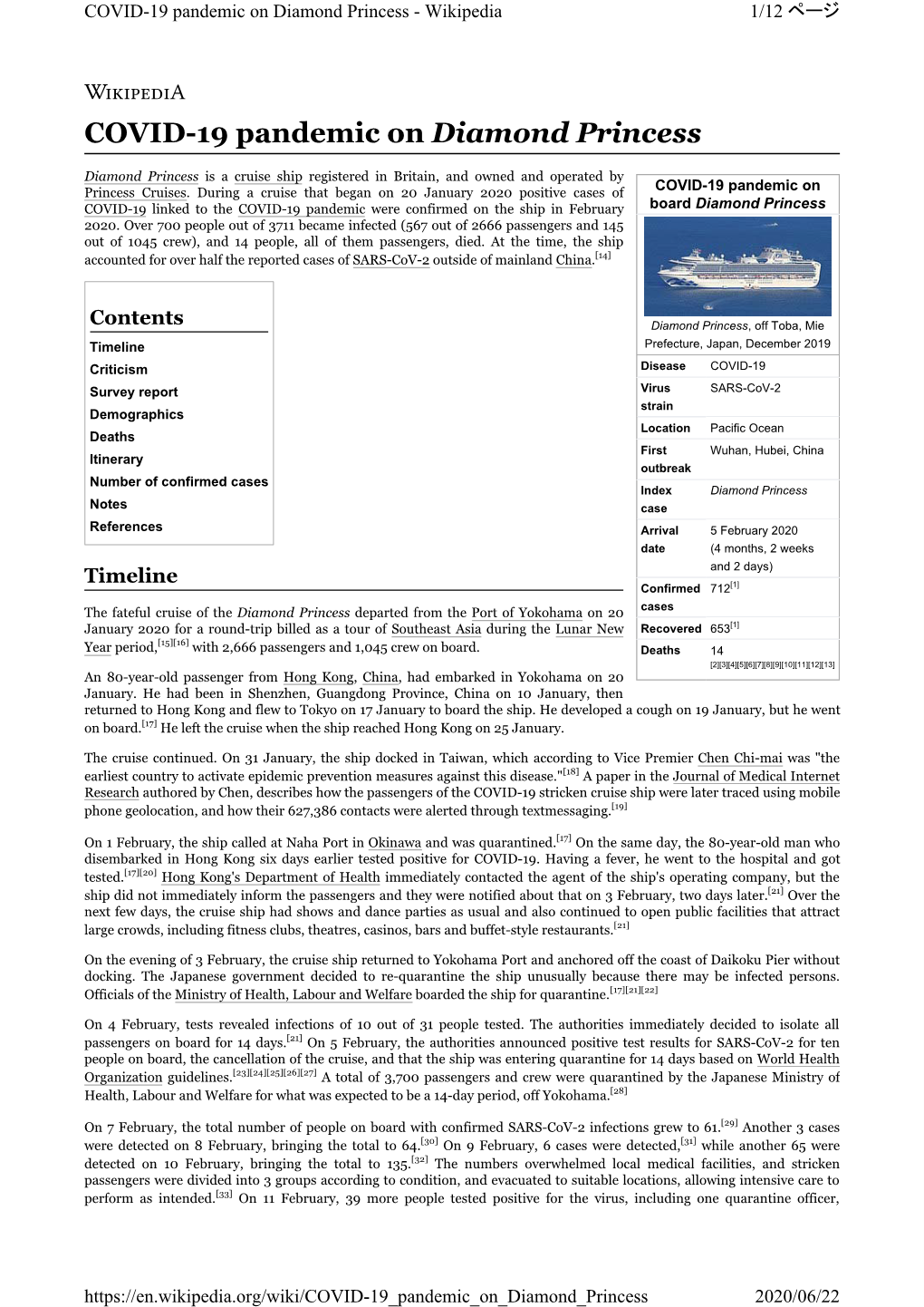 COVID-19 Pandemic on Diamond Princess - Wikipedia 1/12