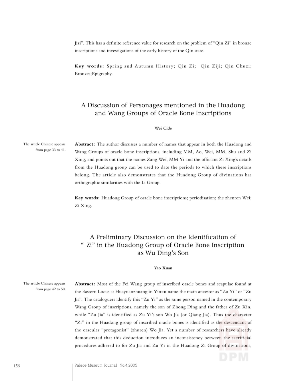 A Discussion of Personages Mentioned in the Huadong and Wang Groups of Oracle Bone Inscriptions