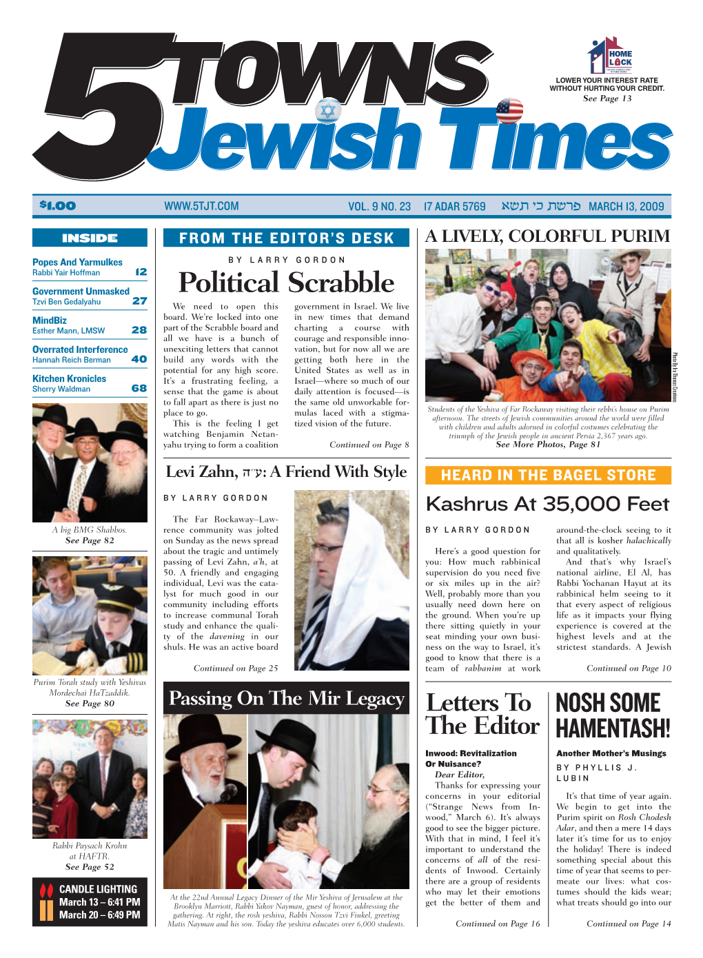 The 5 Towns Jewish Times Footwork