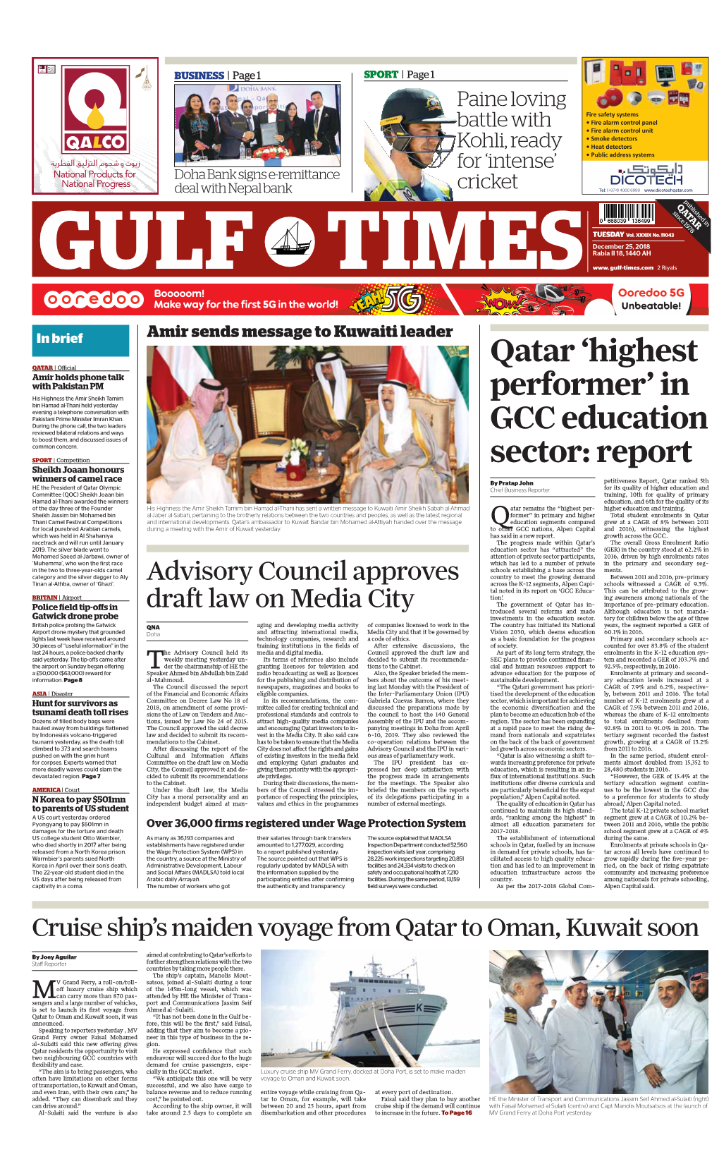 Qatar 'Highest Performer' in GCC Education Sector