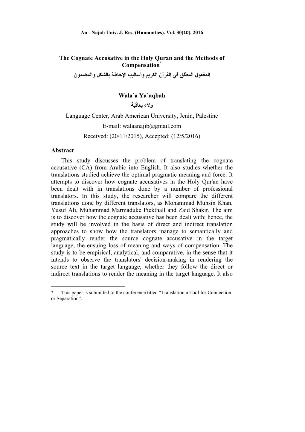 The Cognate Accusative in the Holy Quran and the Methods of Compensation* المفعول المطلق في القرآن الكريم وأساليب اإلحاطة بالشكل والمضمون