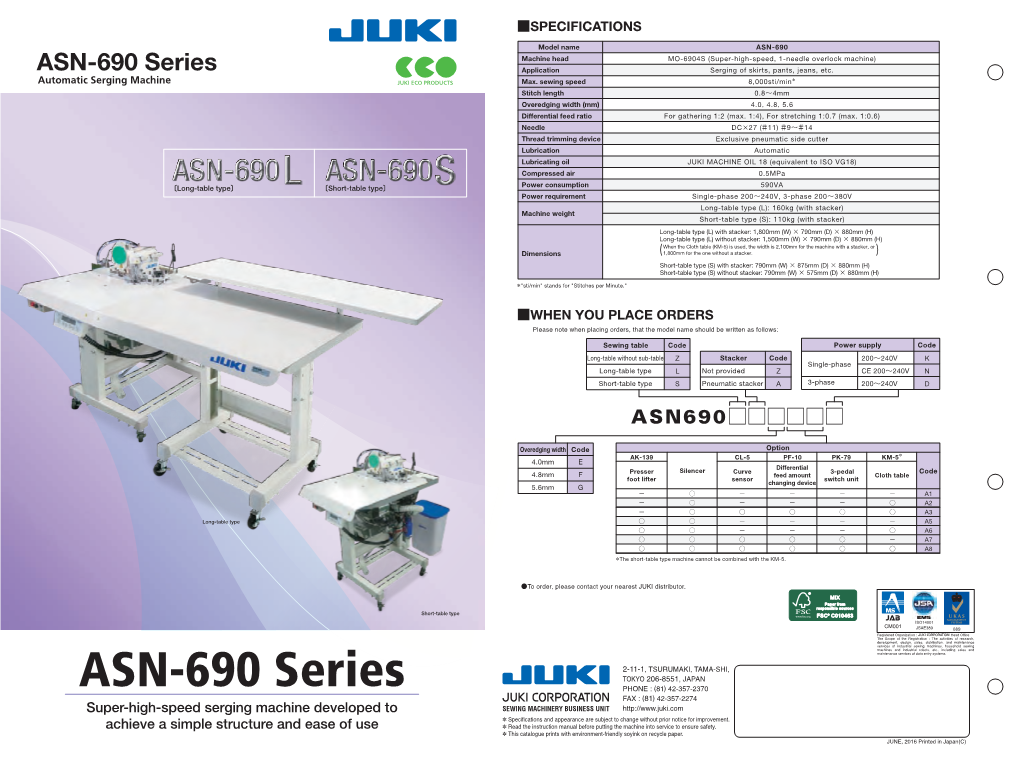 ASN-690 Series Application Serging of Skirts, Pants, Jeans, Etc