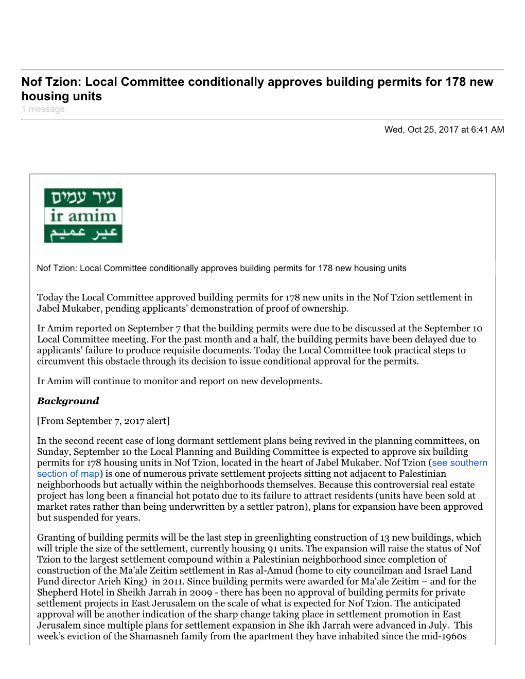 Nof Tzion: Local Committee Conditionally Approves Building Permits for 178 New Housing Units 1 Message