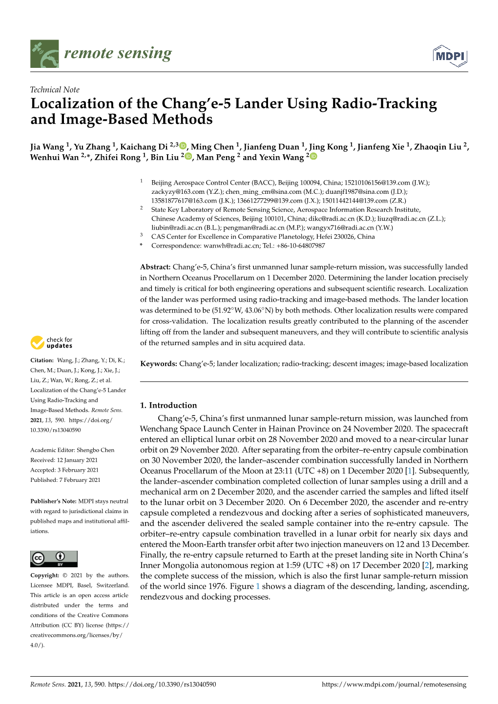 Localization of the Chang'e-5 Lander Using Radio-Tracking and Image