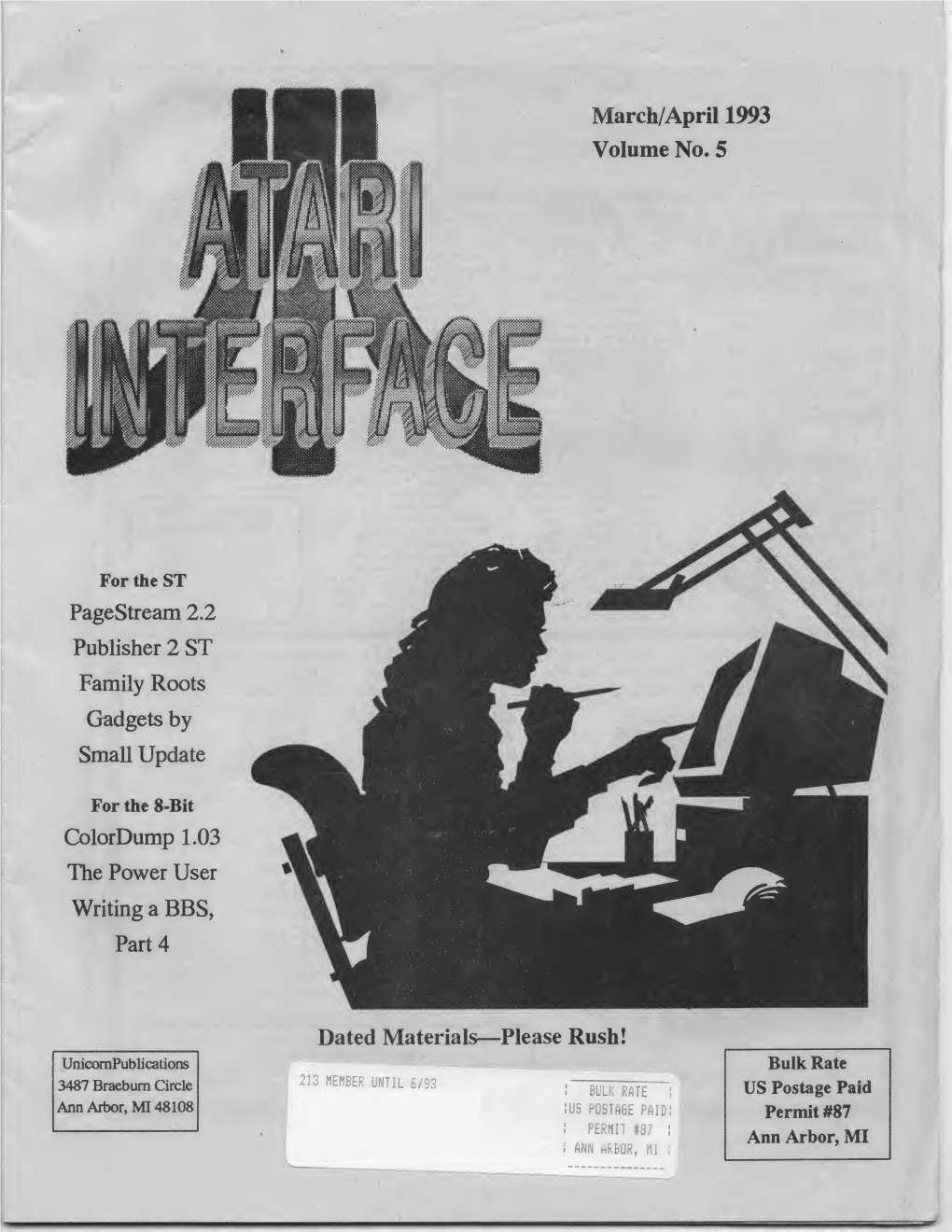 Atari Interface V5 1993-03