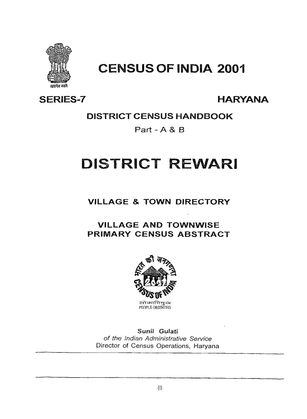 Village and Townwise Primary Census Abstract, Rewari, Part XII A