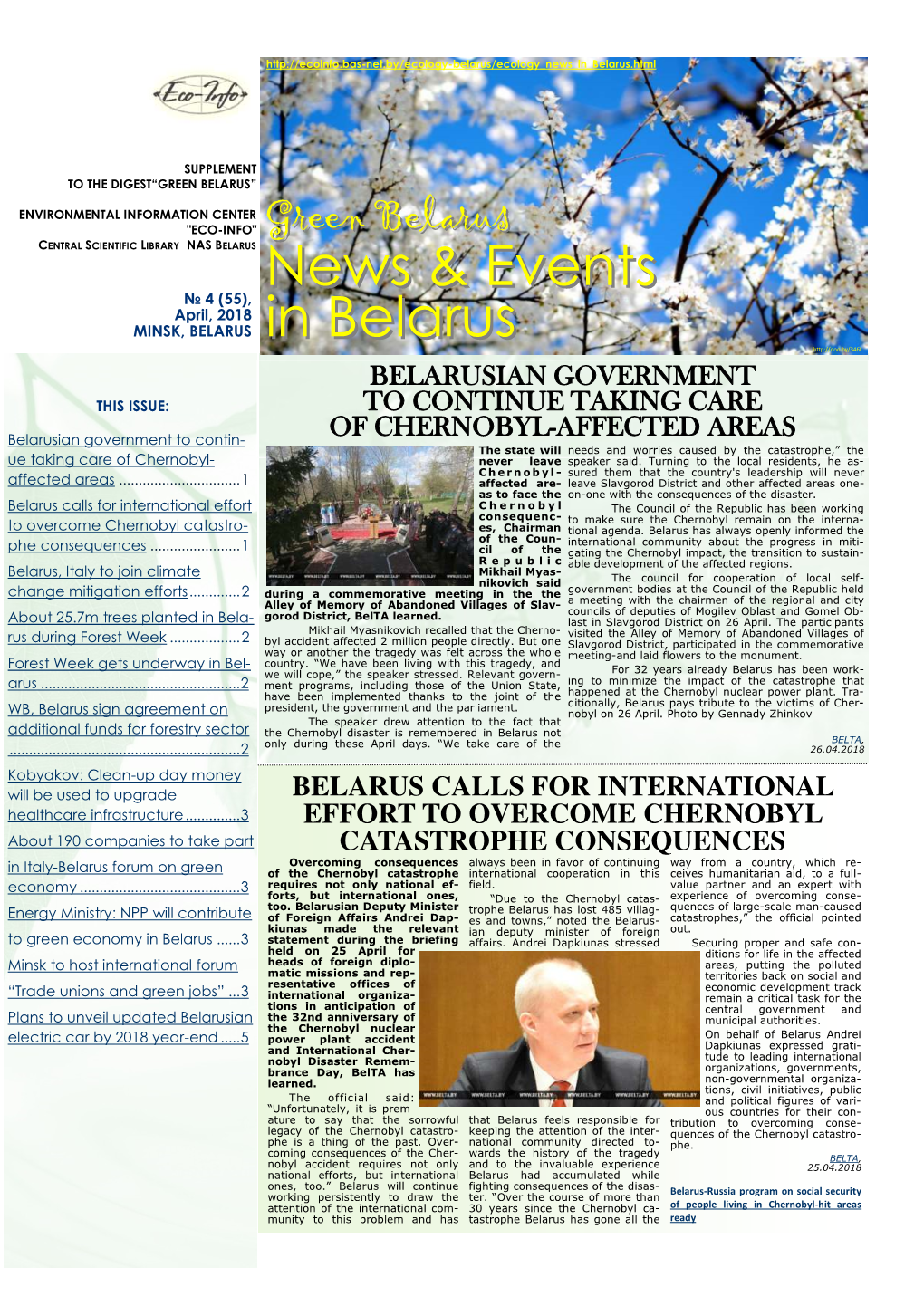 News & Events in Belarus
