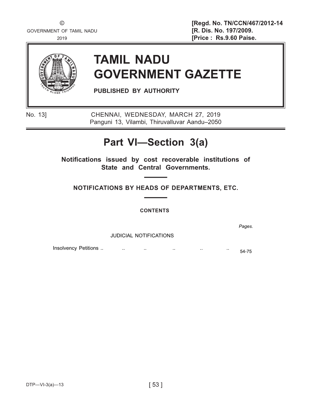 Tamil Nadu Government Gazette