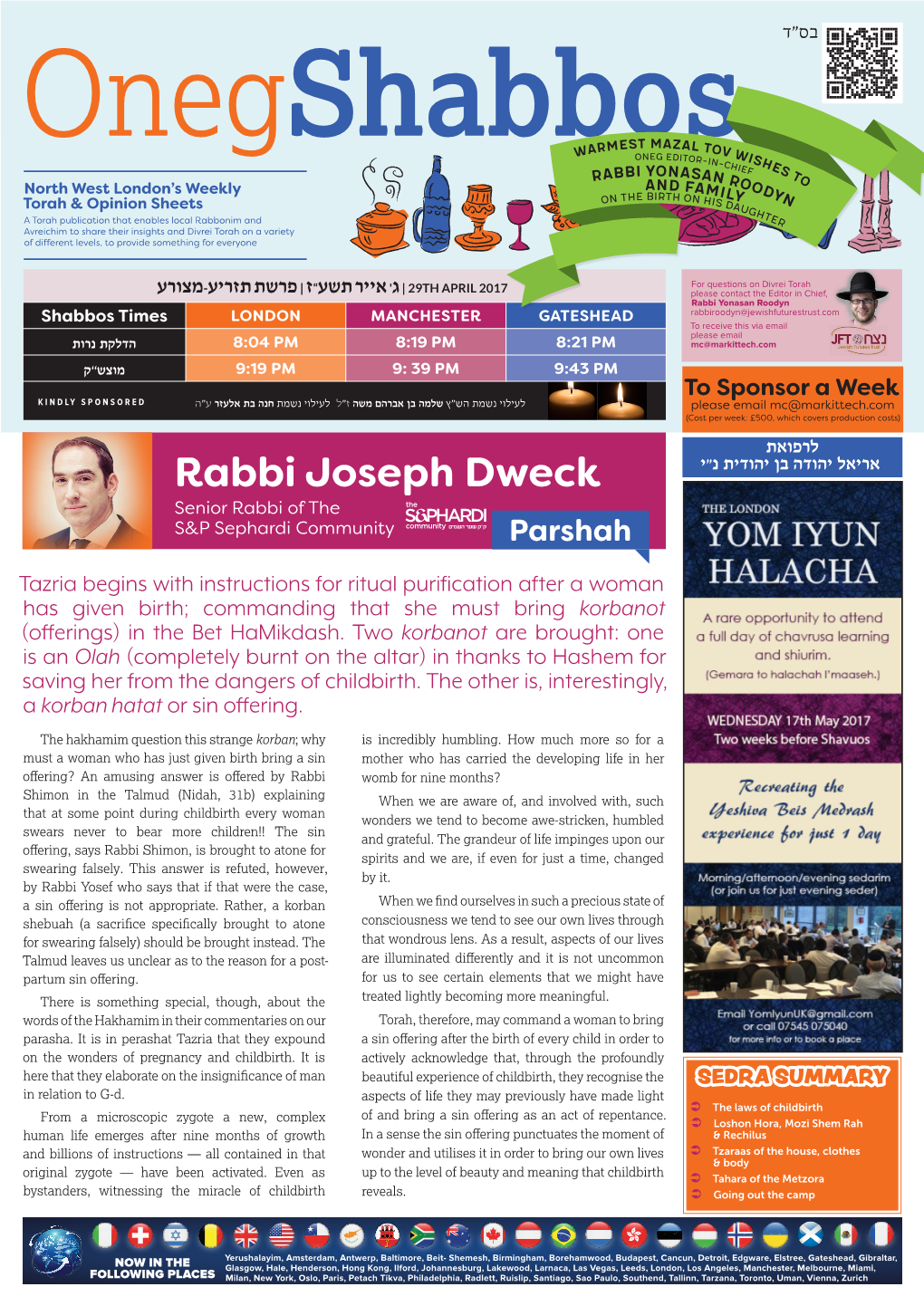 Rabbi Joseph Dweck