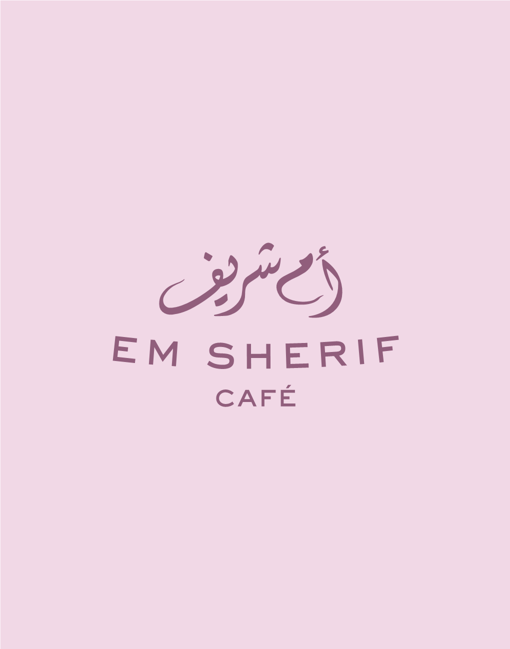 Em Sherif Cafe Menu (Updated)