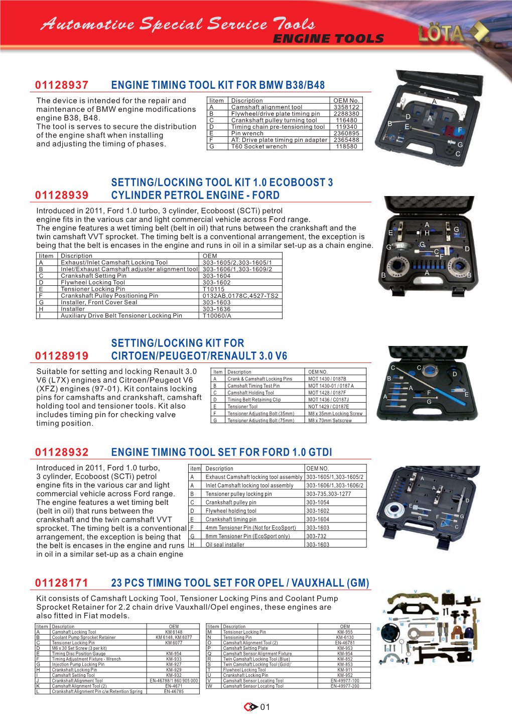 Automotive Special Service Tools ENGINE TOOLS