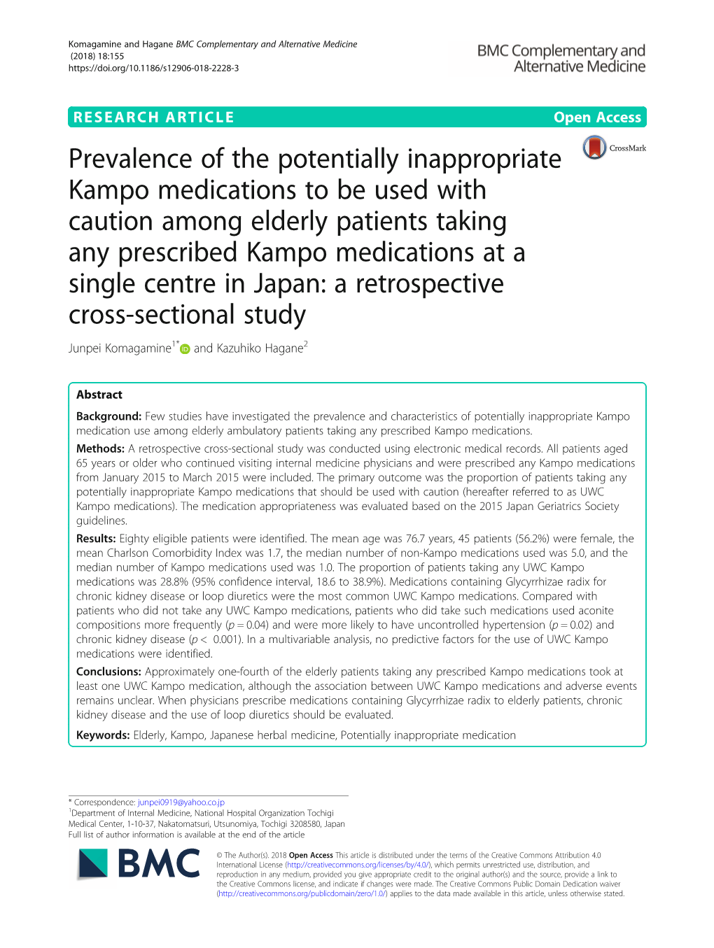 Prevalence of the Potentially Inappropriate Kampo Medications