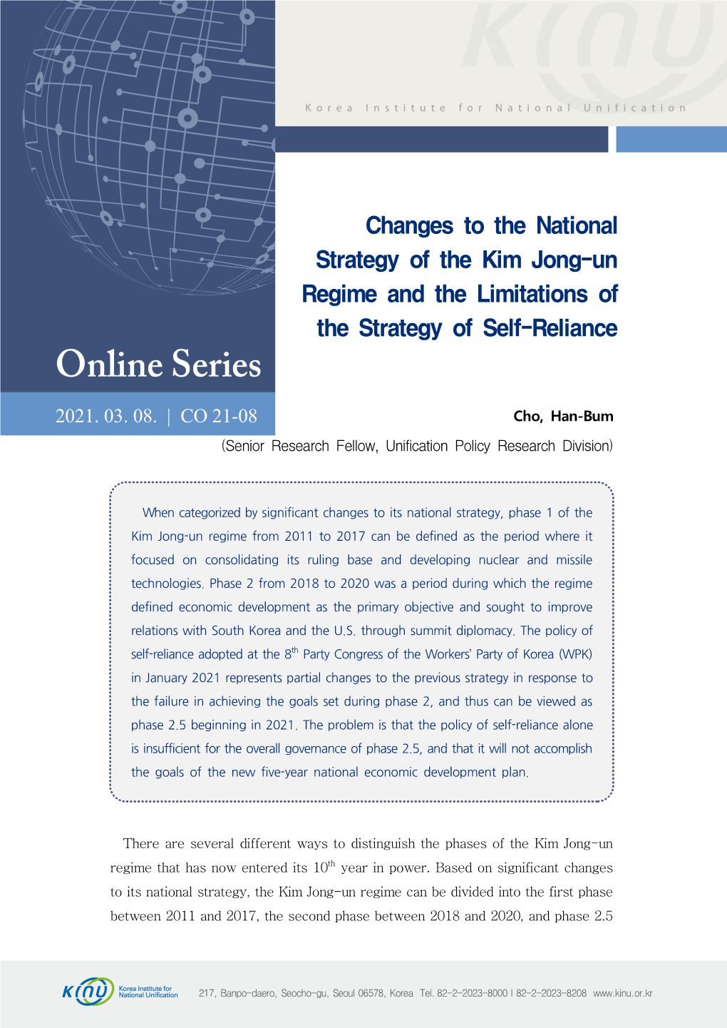 Changes to the National Strategy of the Kim Jong-Un Regime and the Limitations of the Strategy of Self-Reliance