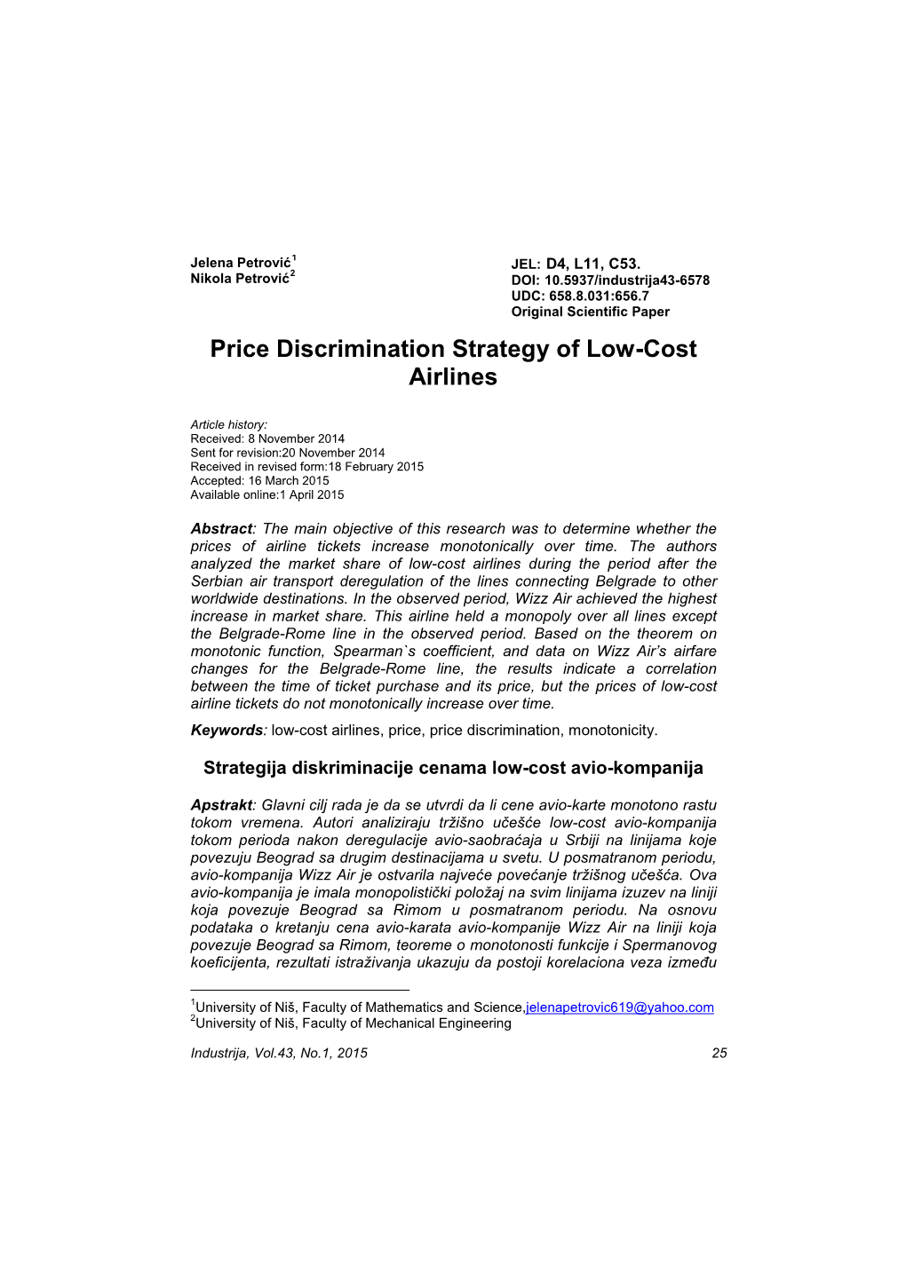 Price Discrimination Strategy of Low-Cost Airlines