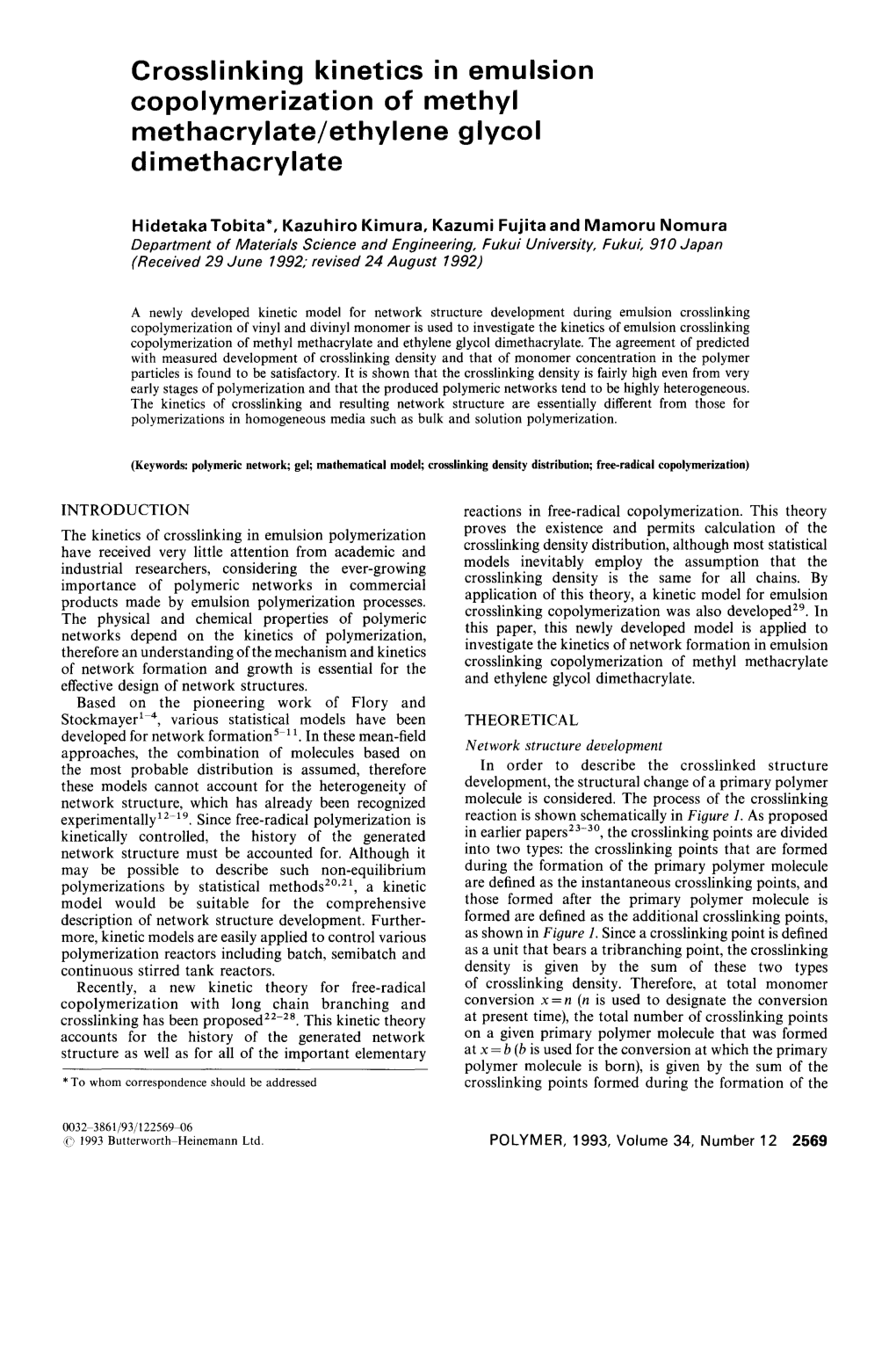 Crosslinking Kinetics in Emulsion Copolymerization of Methyl Methacrylate/Ethylene Glycol Dimethacrylate