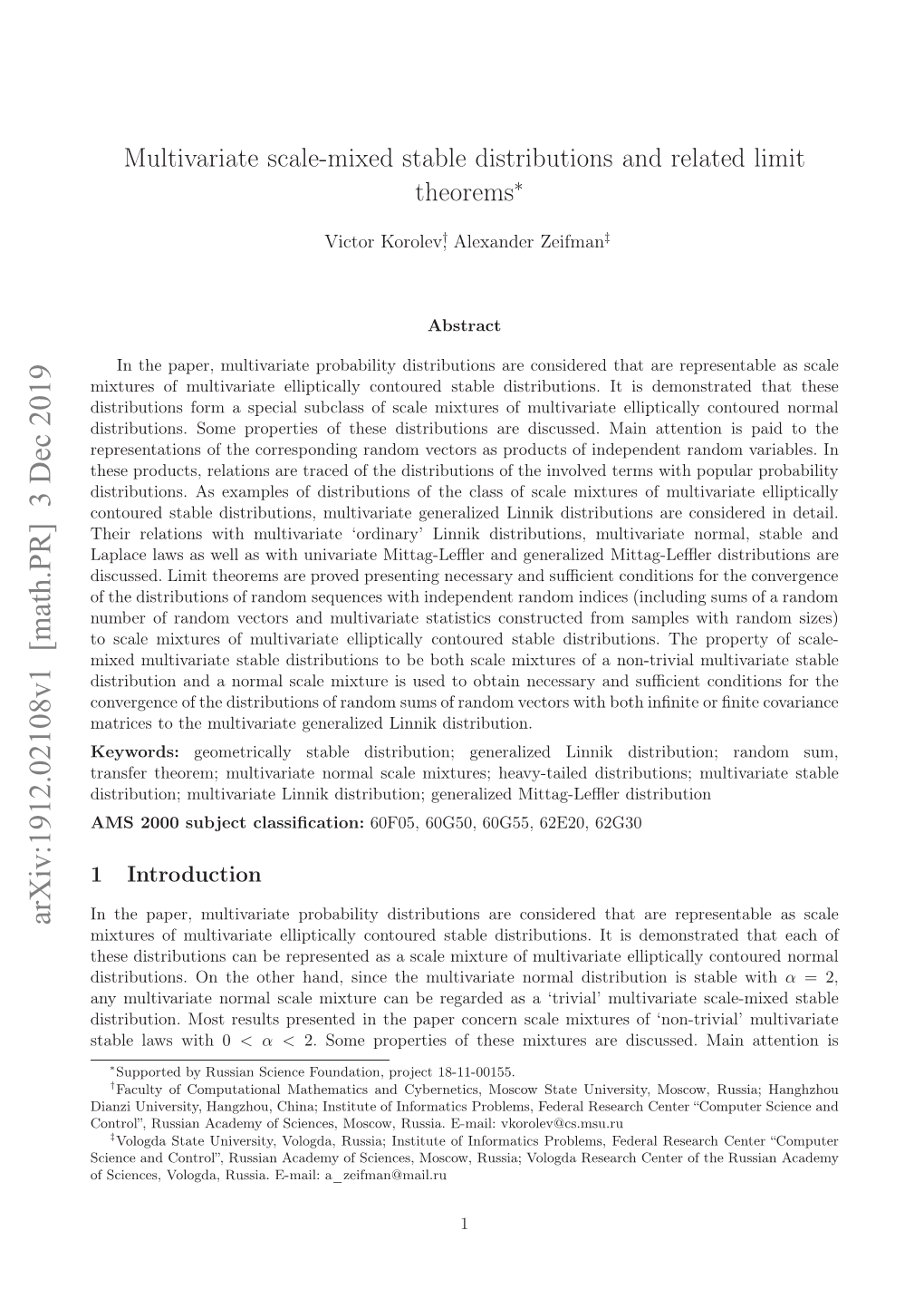 Multivariate Scale-Mixed Stable Distributions and Related Limit