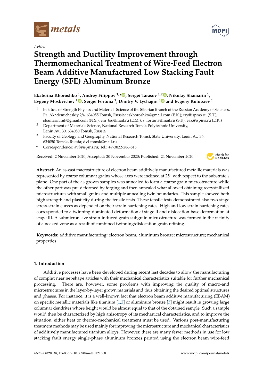 Strength and Ductility Improvement Through Thermomechanical Treatment of Wire-Feed Electron Beam Additive Manufactured Low Stacking Fault Energy (SFE) Aluminum Bronze