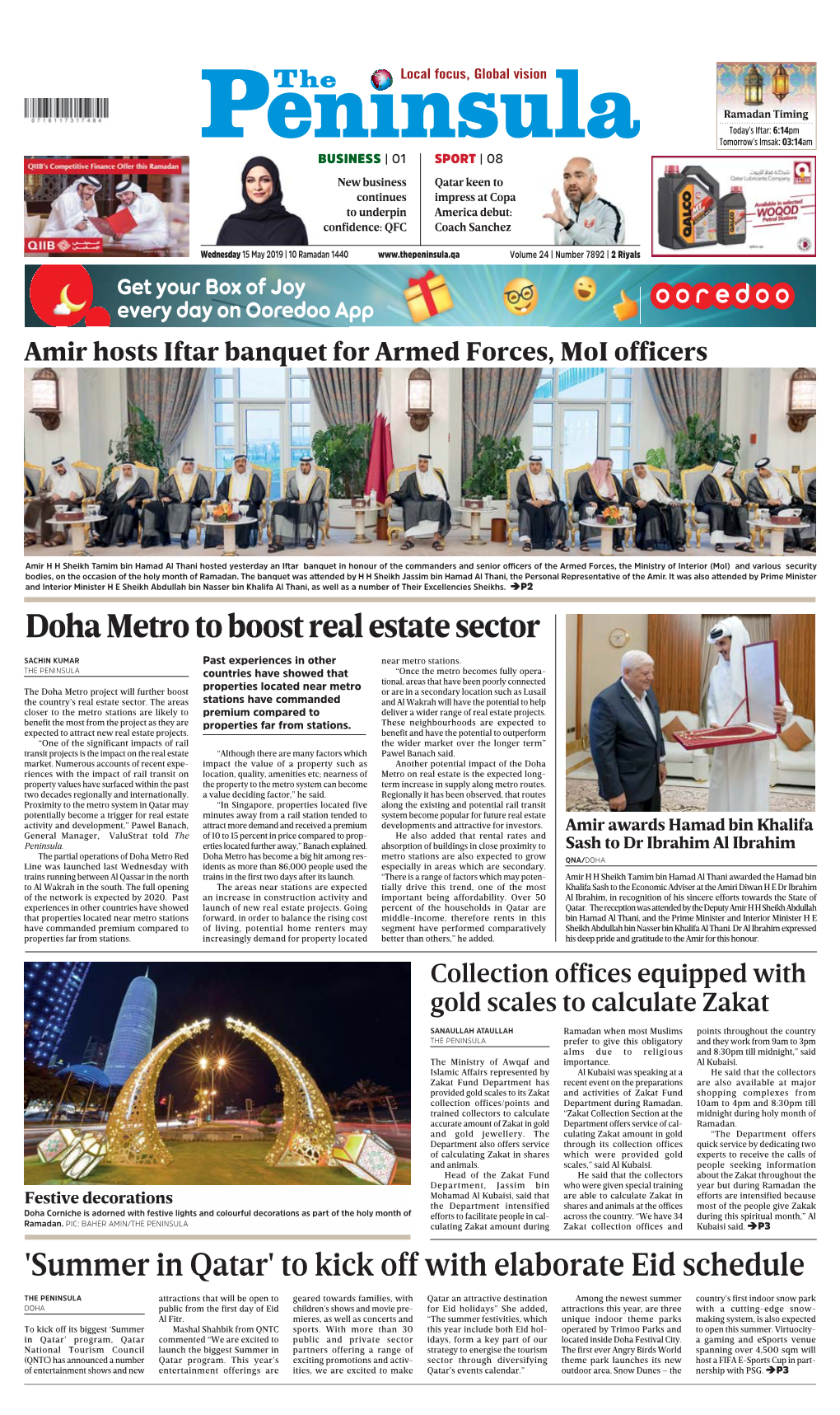 Doha Metro to Boost Real Estate Sector
