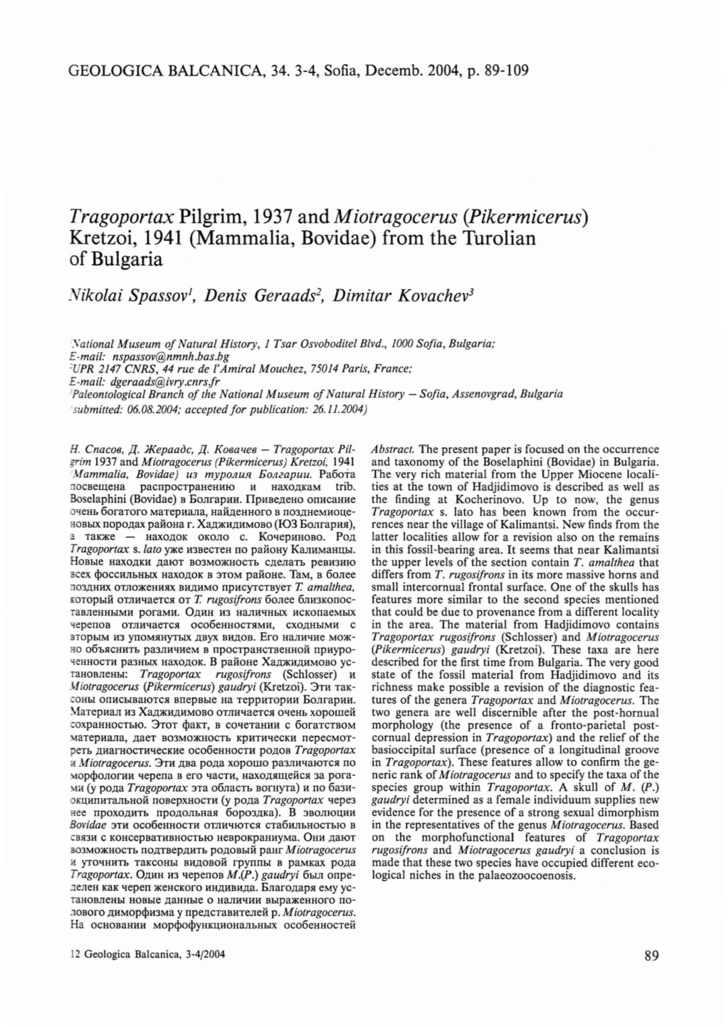 Tragoportax Pilgrim, 1937 and Miotragocerus (Pikermicerus) Kretzoi, 1941 (Mammalia, Bovidae) from the Turolian of Bulgaria