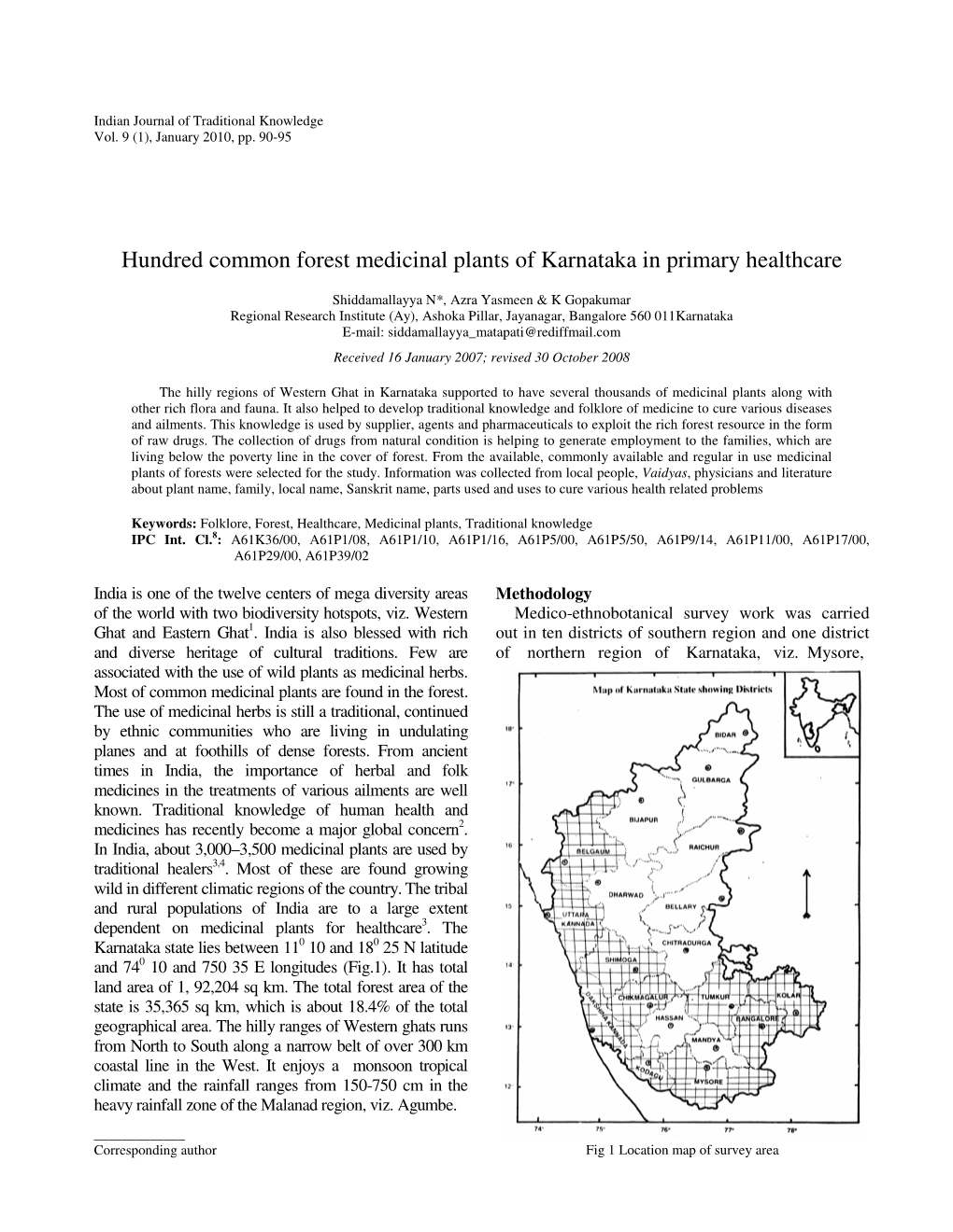 Hundred Common Forest Medicinal Plants of Karnataka in Primary Healthcare