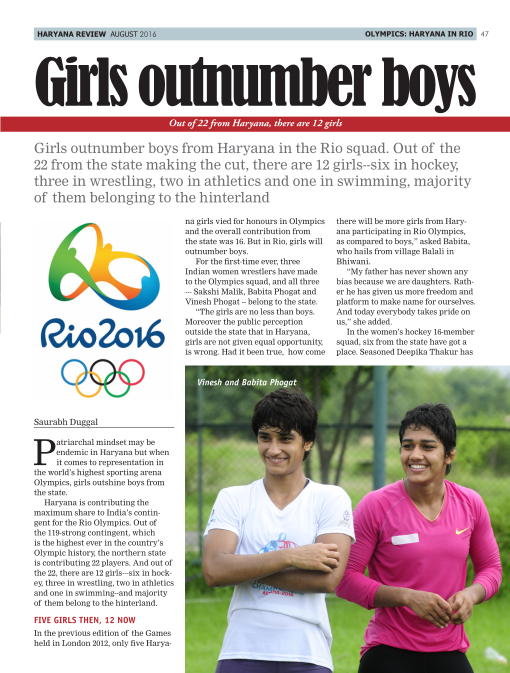 Girls Outnumber Boys out of 22 from Haryana, There Are 12 Girls Girls Outnumber Boys from Haryana in the Rio Squad