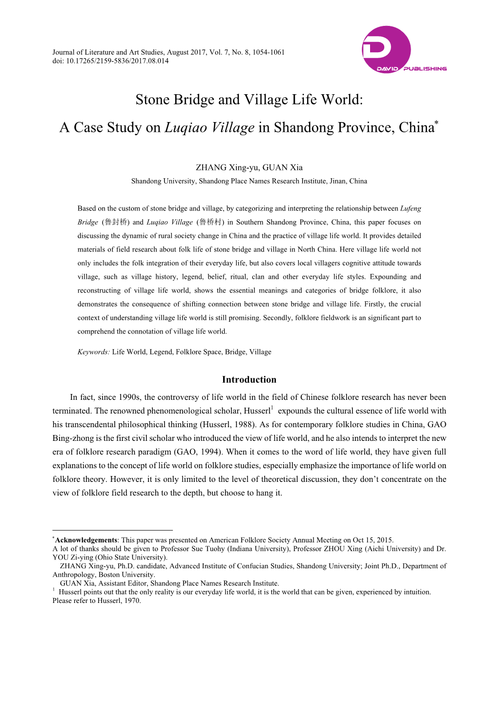 A Case Study on Luqiao Village in Shandong Province, China