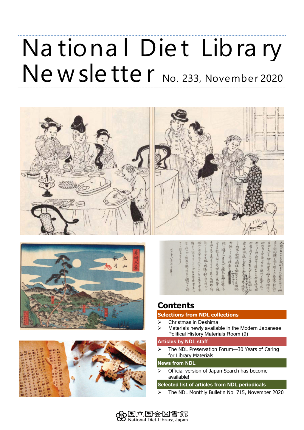 National Diet Library Newsletter No