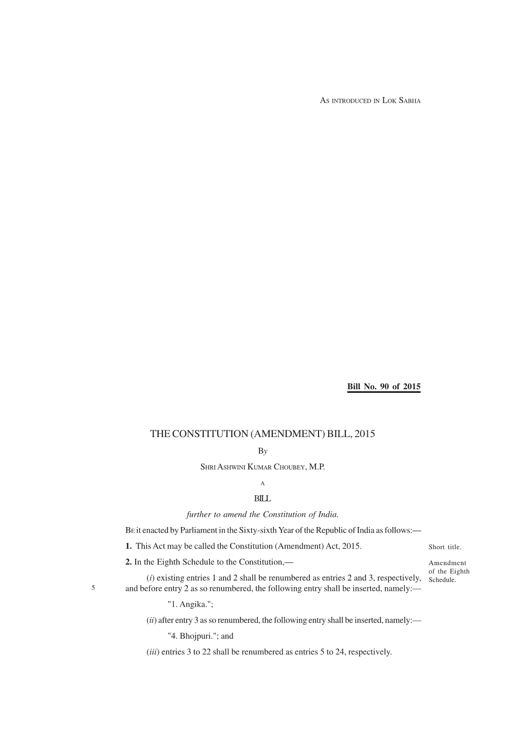 THE CONSTITUTION (AMENDMENT) BILL, 2015 By