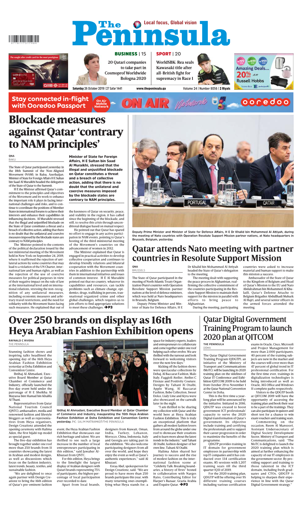 Blockade Measures Against Qatar ‘Contrary to NAM Principles’