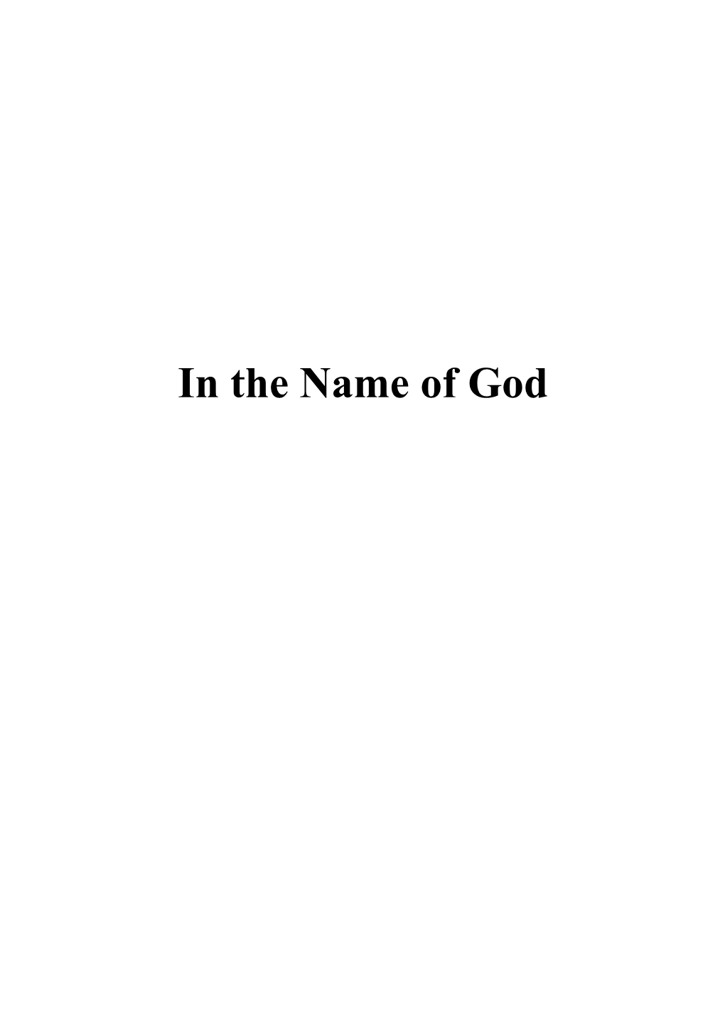 Reconciliation of Paganism and Christianity in Beowulf: the Role of Epic Poetry As a Reconciler of Opposing Cultural Elements a New-Historicist Reading