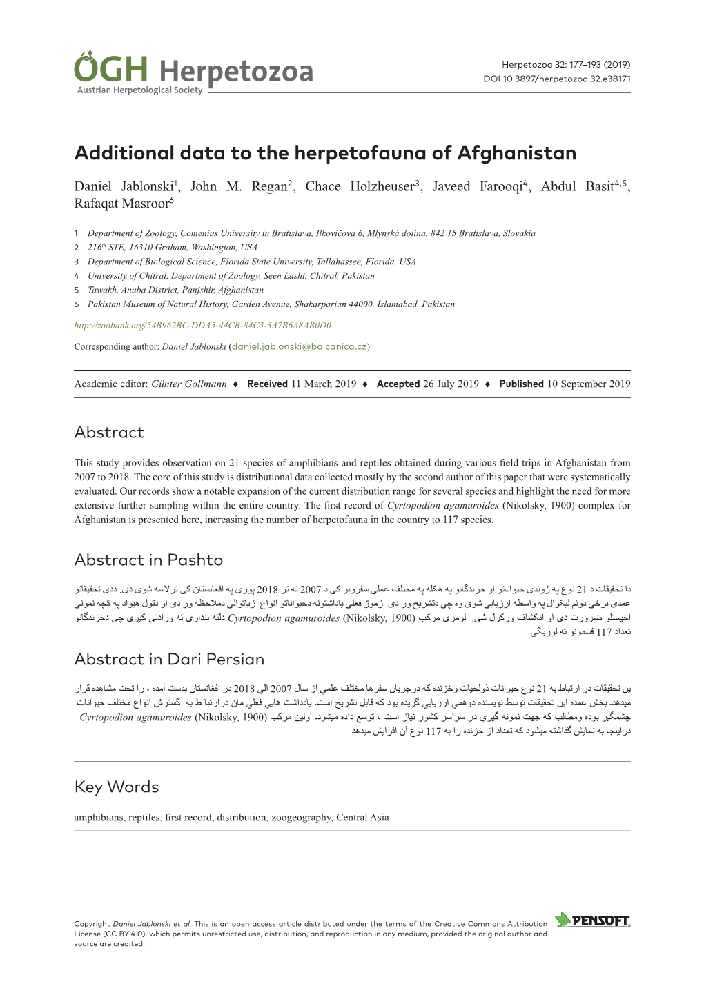 ﻿Additional Data to the Herpetofauna of Afghanistan