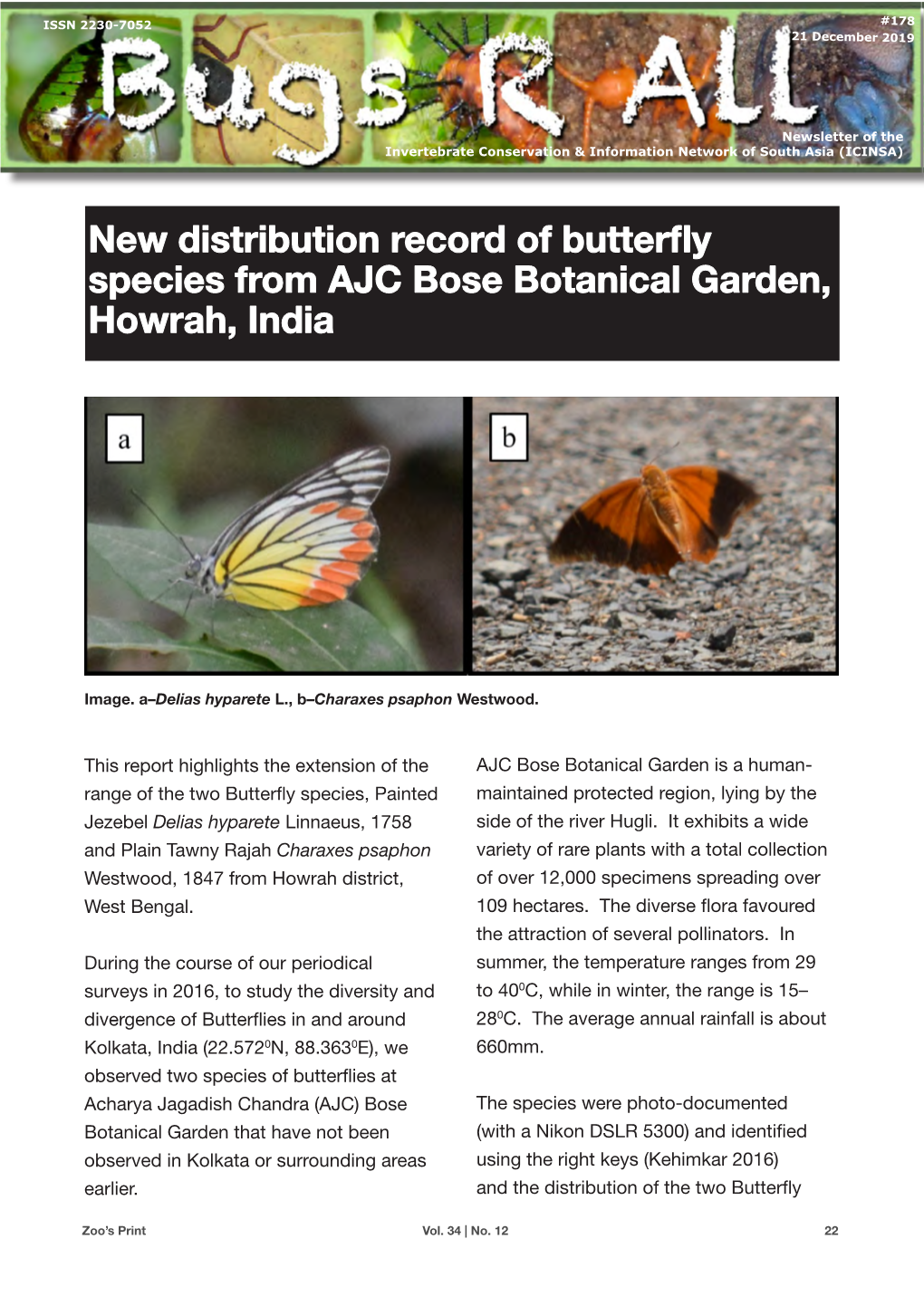 New Distribution Record of Butterfly Species from AJC Bose Botanical Garden, Howrah, India