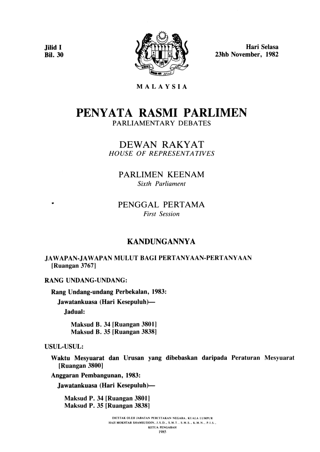 Penyata Rasmi Parlimen Parliamentary Debates