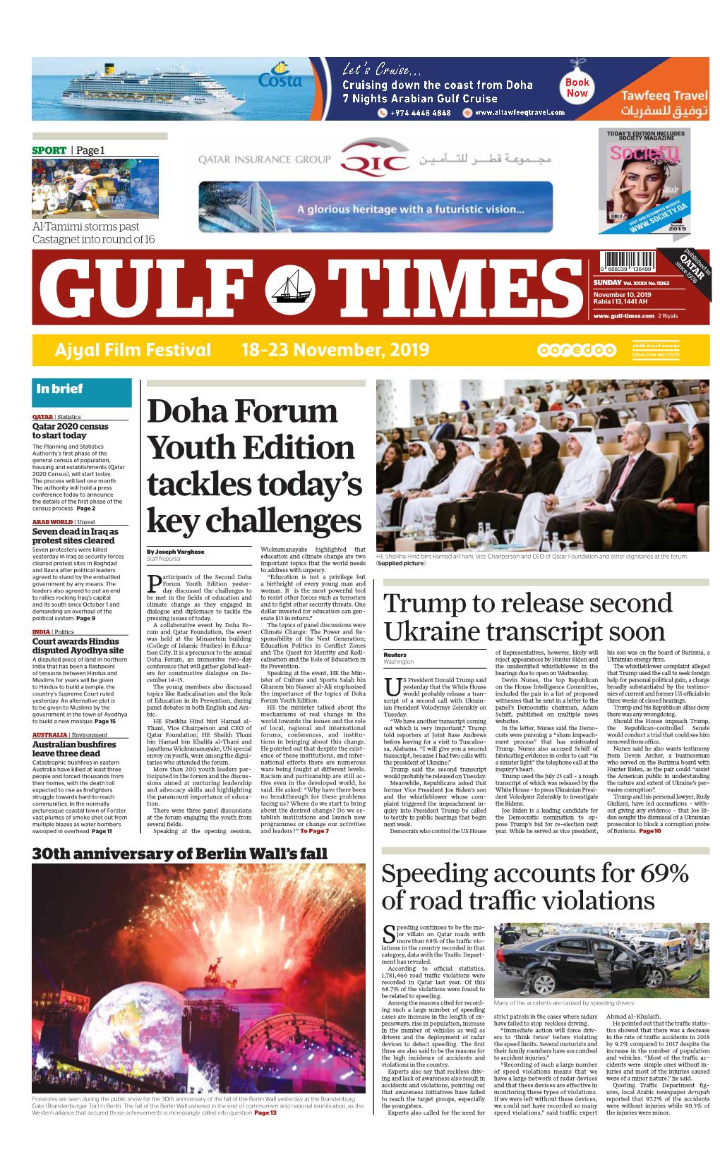 Doha Forum Youth Edition Tackles Today's Key Challenges