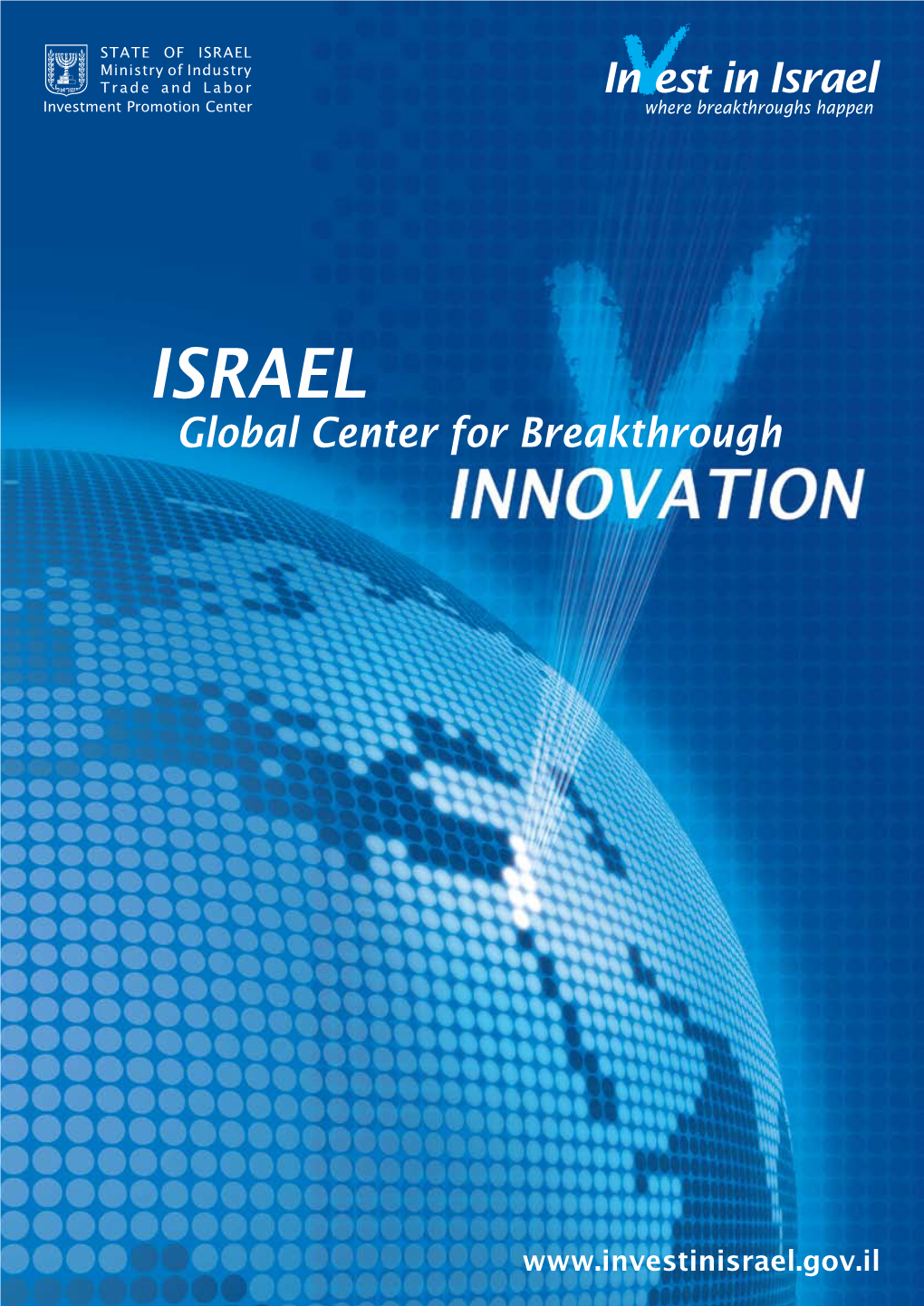 ISRAEL Global Center for Breakthrough