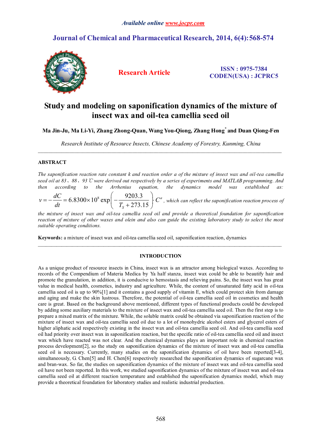 Study and Modeling on Saponification Dynamics of the Mixture of Insect Wax and Oil-Tea Camellia Seed Oil