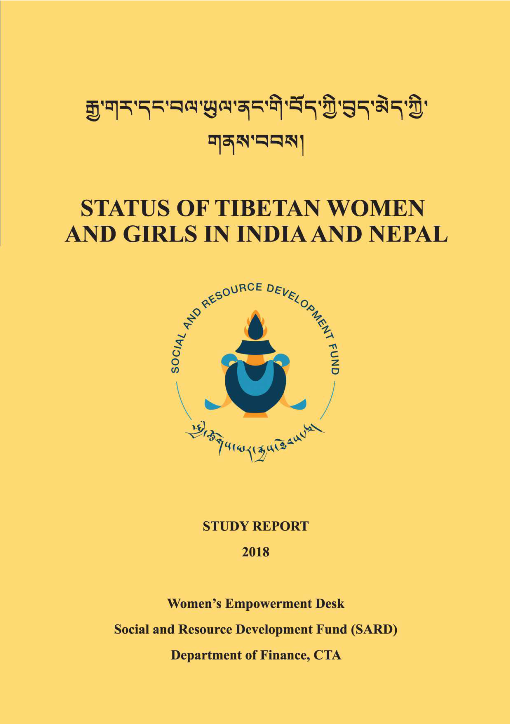 Women Status Report 2018 Compressed