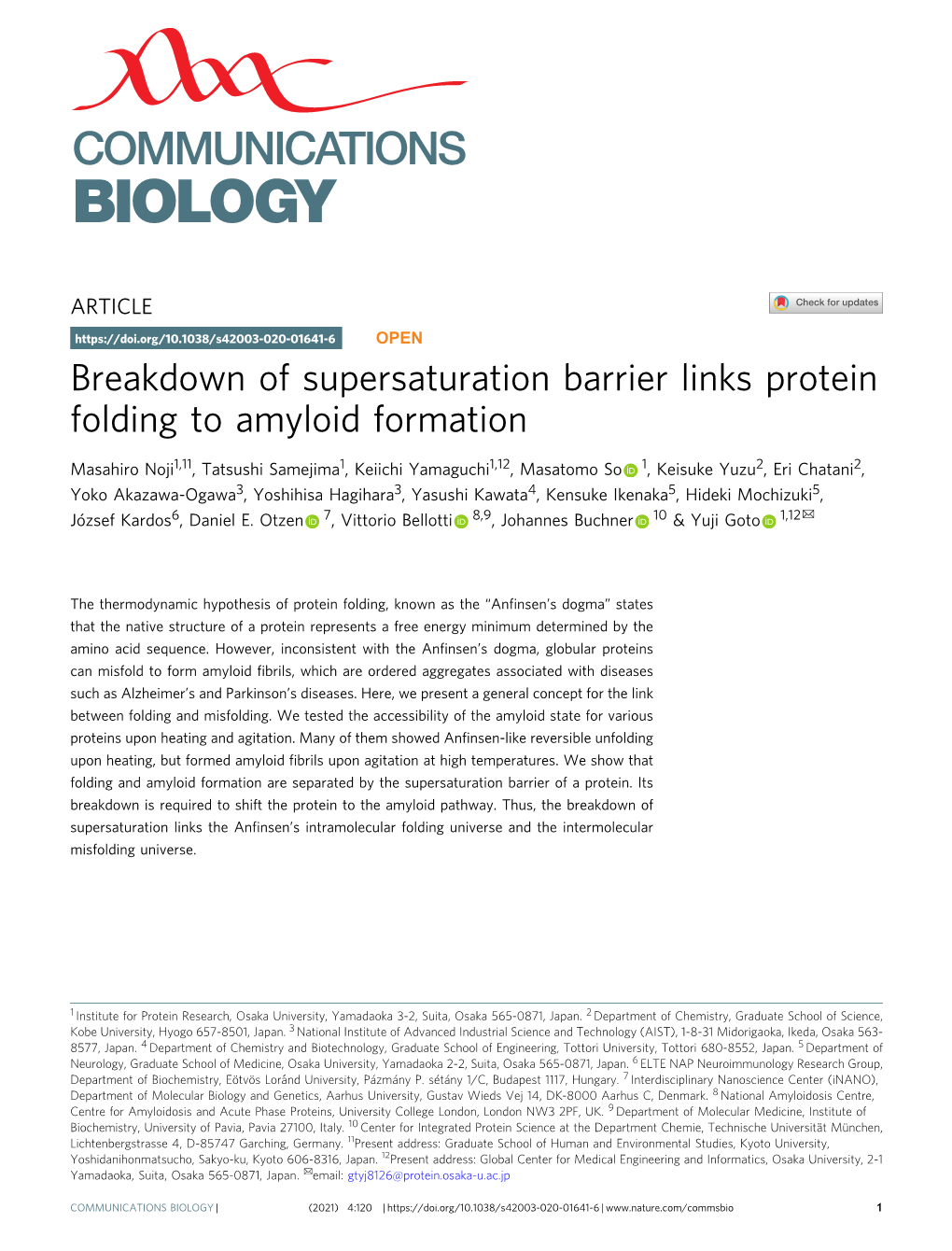 Breakdown of Supersaturation Barrier Links Protein Folding to Amyloid Formation