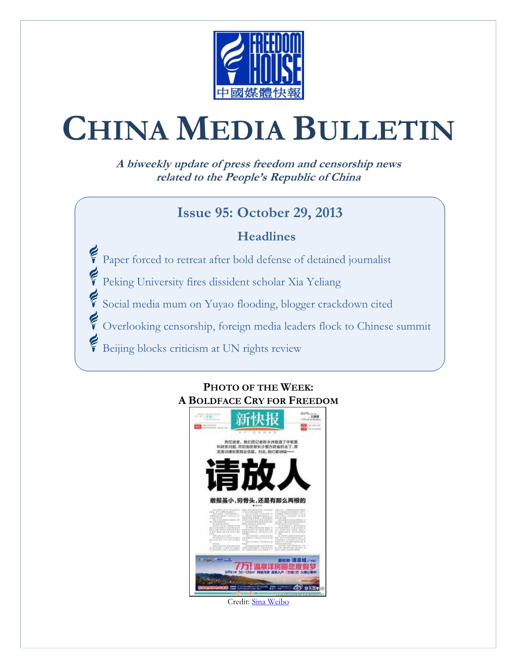 China Media Bulletin