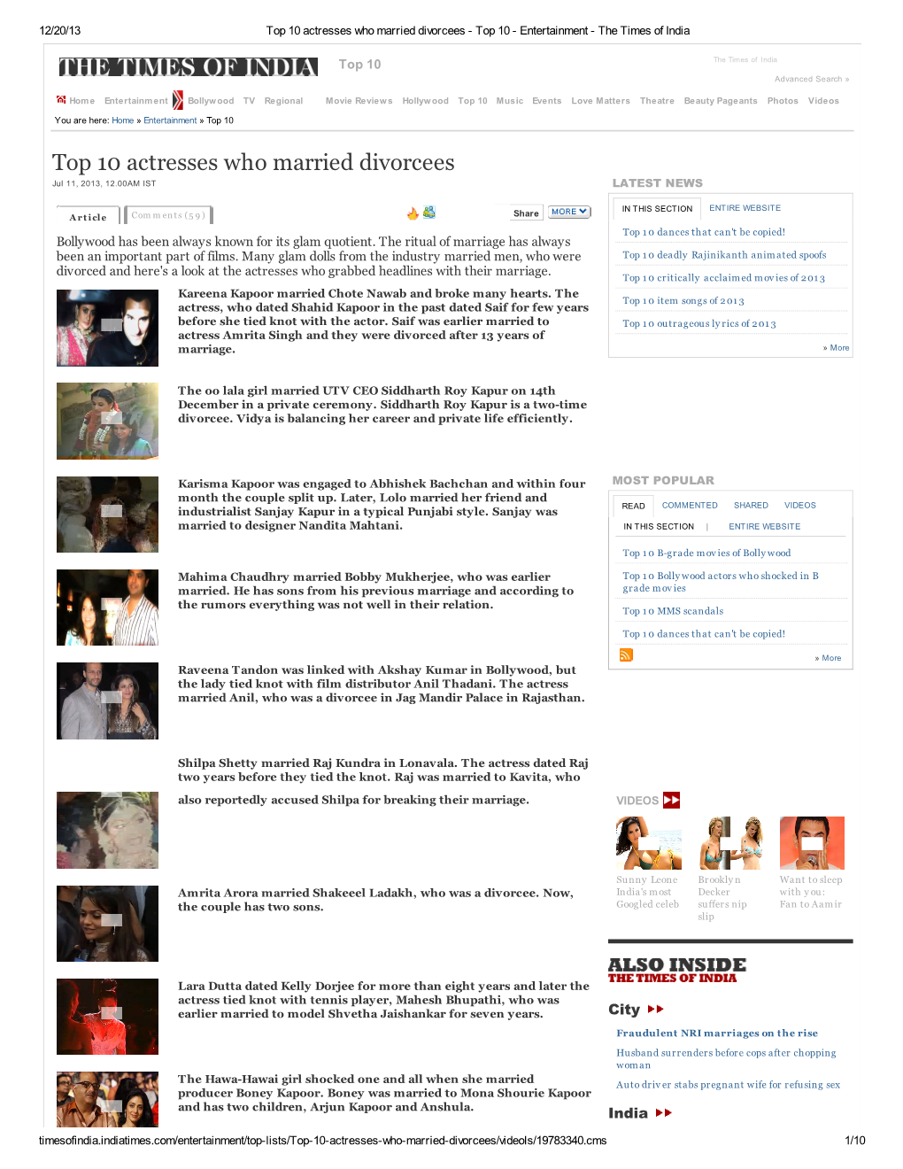 Top 10 Actresses Who Married Divorcees - Top 10 - Entertainment - the Times of India