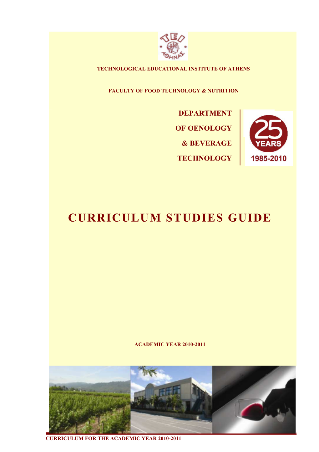 Curriculum Studies Guide