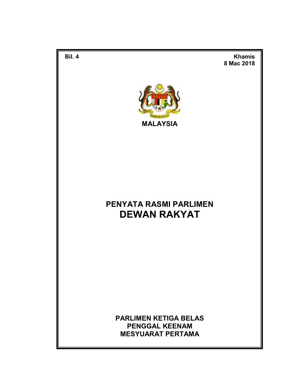 Dewan Rakyat