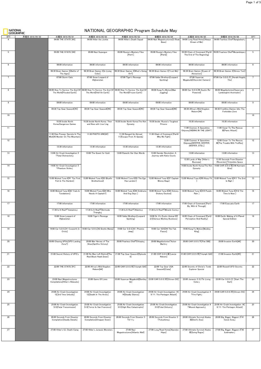 NATIONAL GEOGRAPHIC Program Schedule May