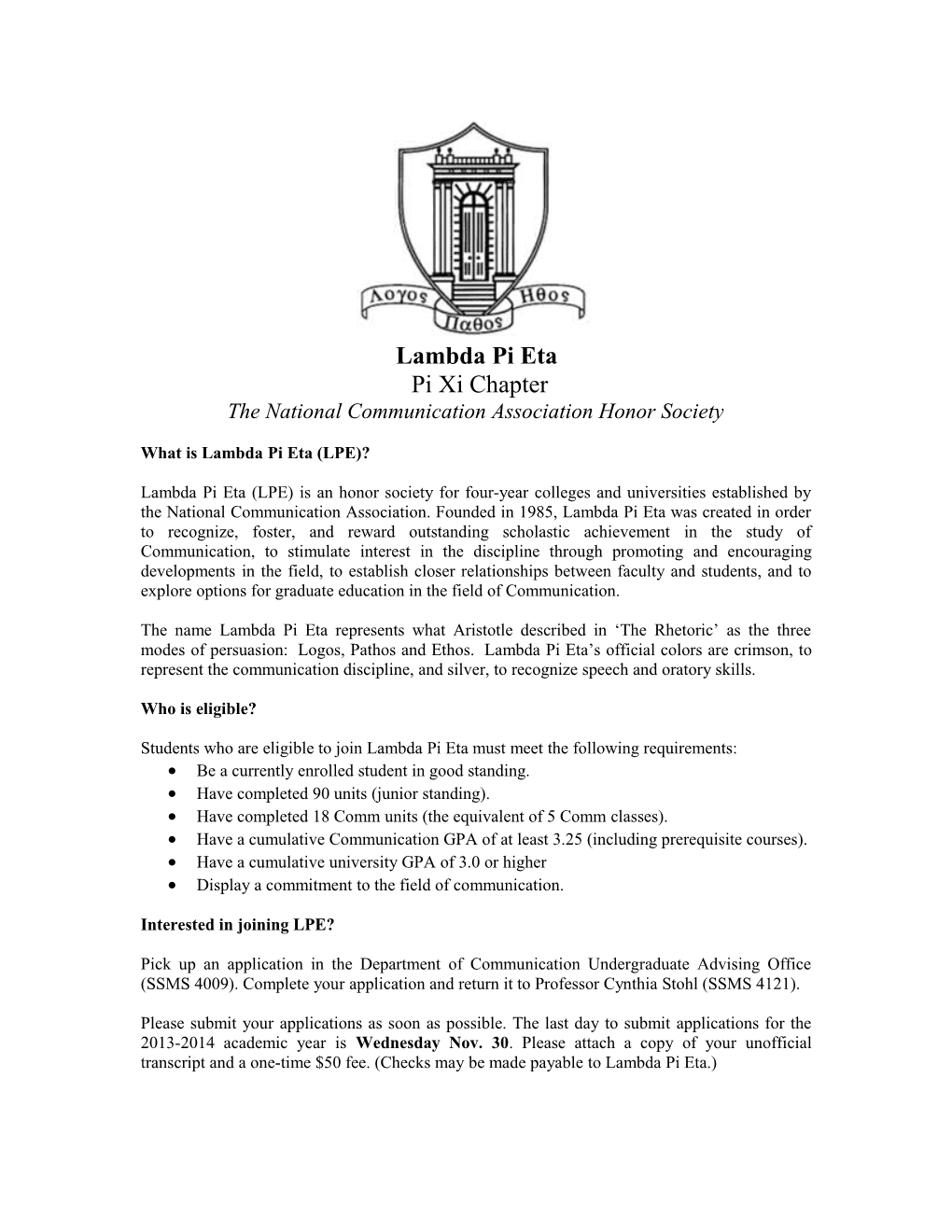 Lambda Pi Eta Application